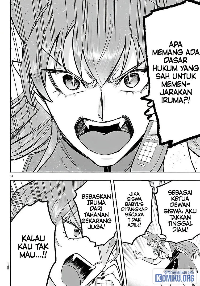 Mairimashita! Iruma-kun Chapter 463 Gambar 16