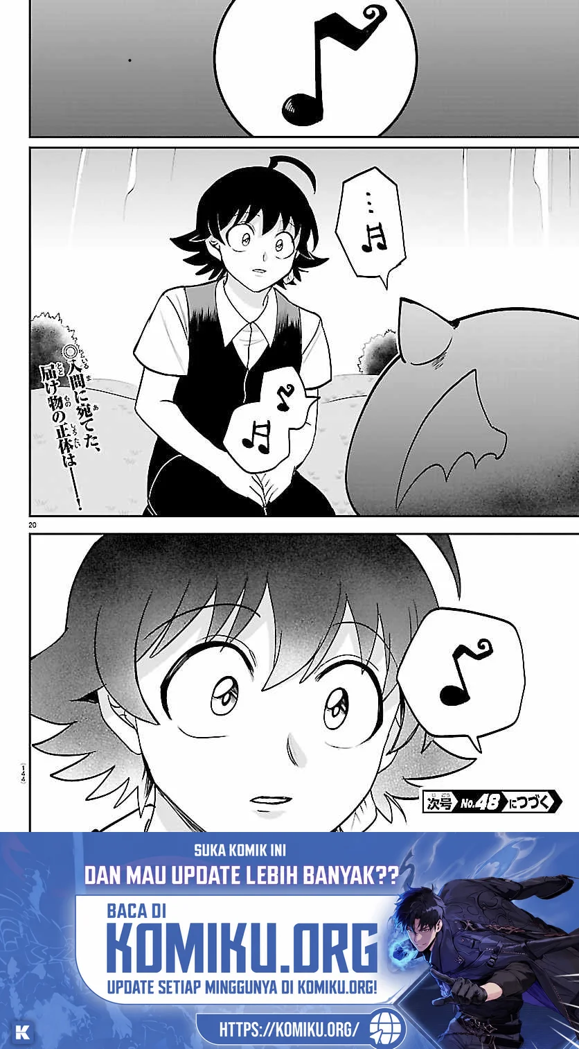 Mairimashita! Iruma-kun Chapter 463 Gambar 20