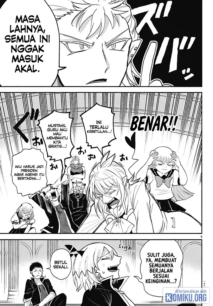 Mairimashita! Iruma-kun Chapter 464 Gambar 5