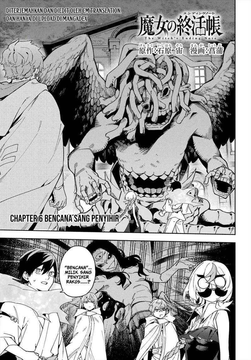 Majo no Ending Note Chapter 6 halaman 1