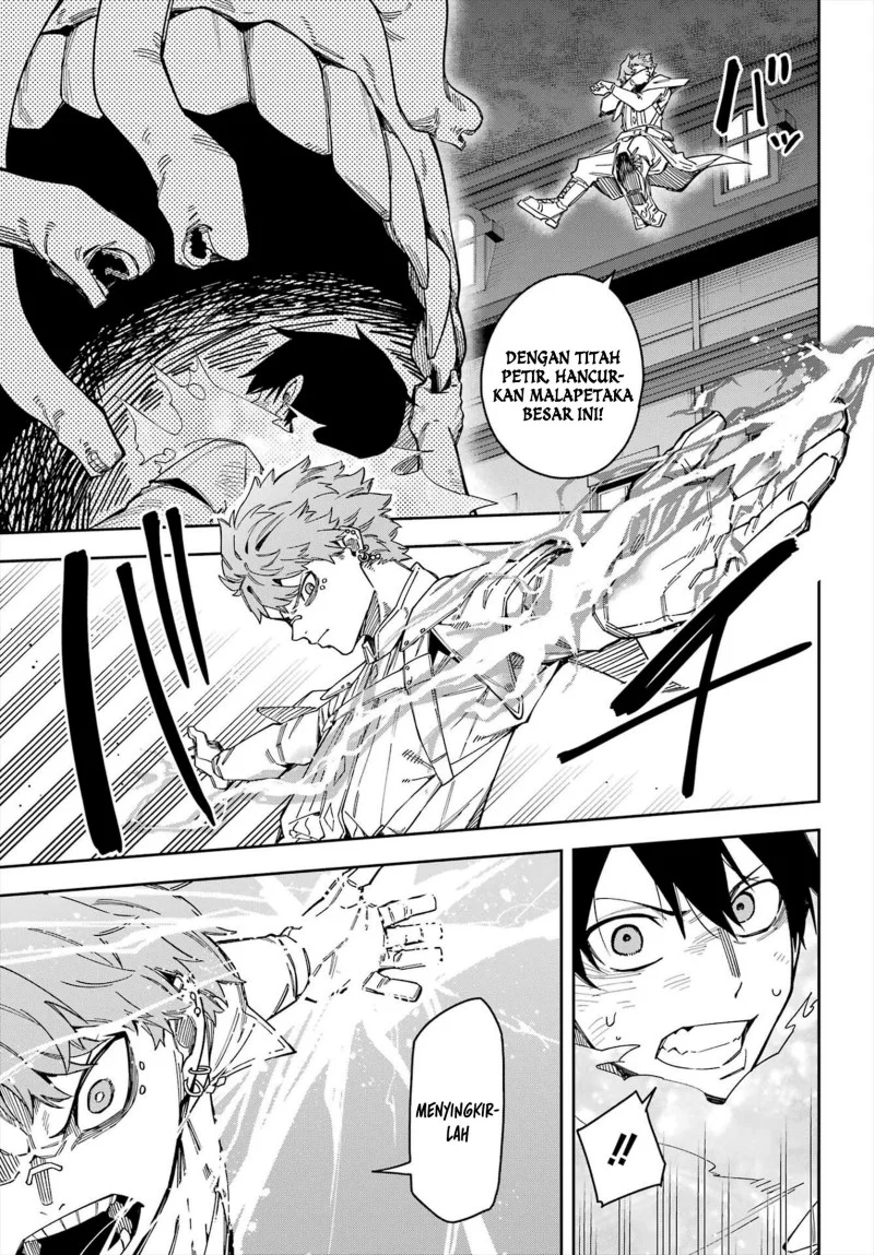 Majo no Ending Note Chapter 6 halaman 11