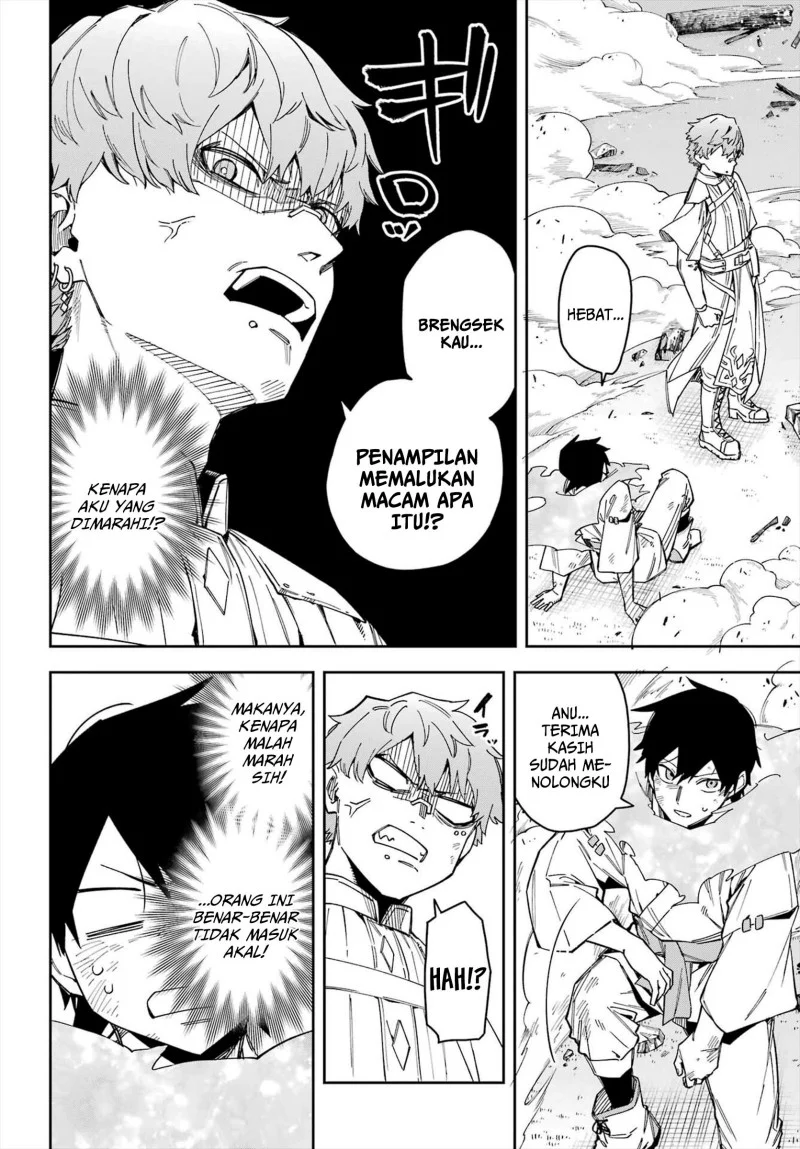 Majo no Ending Note Chapter 6 halaman 14