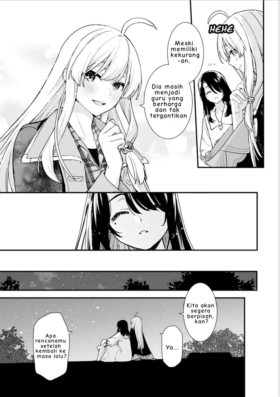 Majo no Tabitabi Chapter 21 Gambar 3