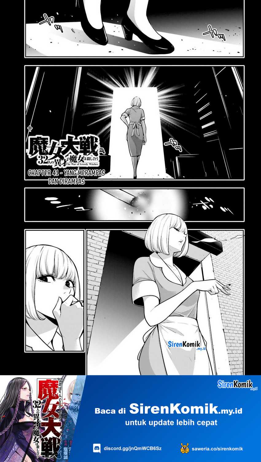 Baca Manga Majo Taisen Chapter 41 Gambar 2