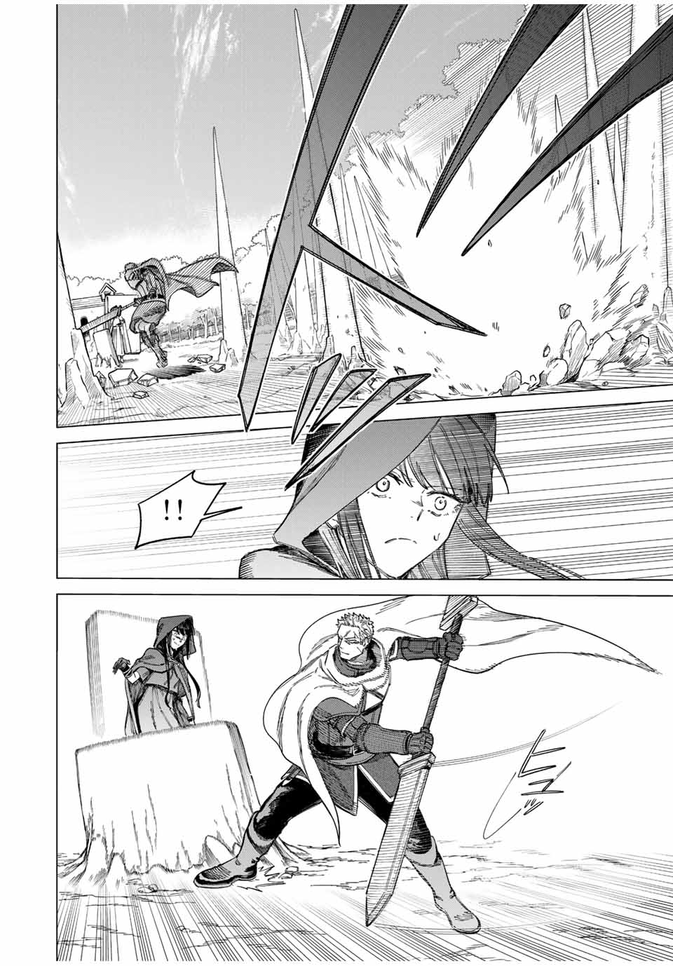 Majo to Youhei (The Witch and the Mercenary) Chapter 1 Gambar 30