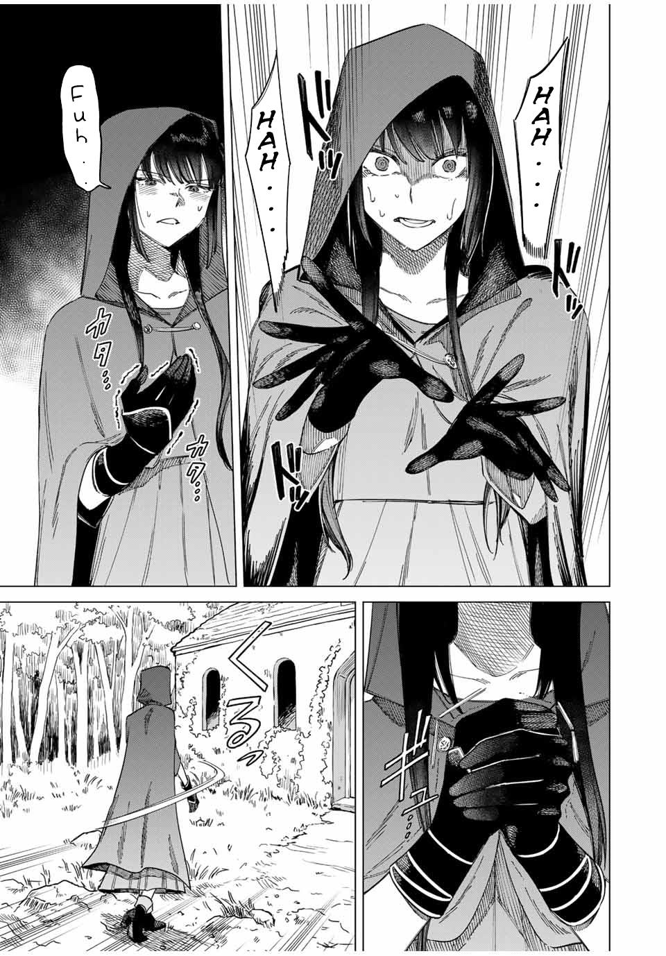 Majo to Youhei (The Witch and the Mercenary) Chapter 1 Gambar 36
