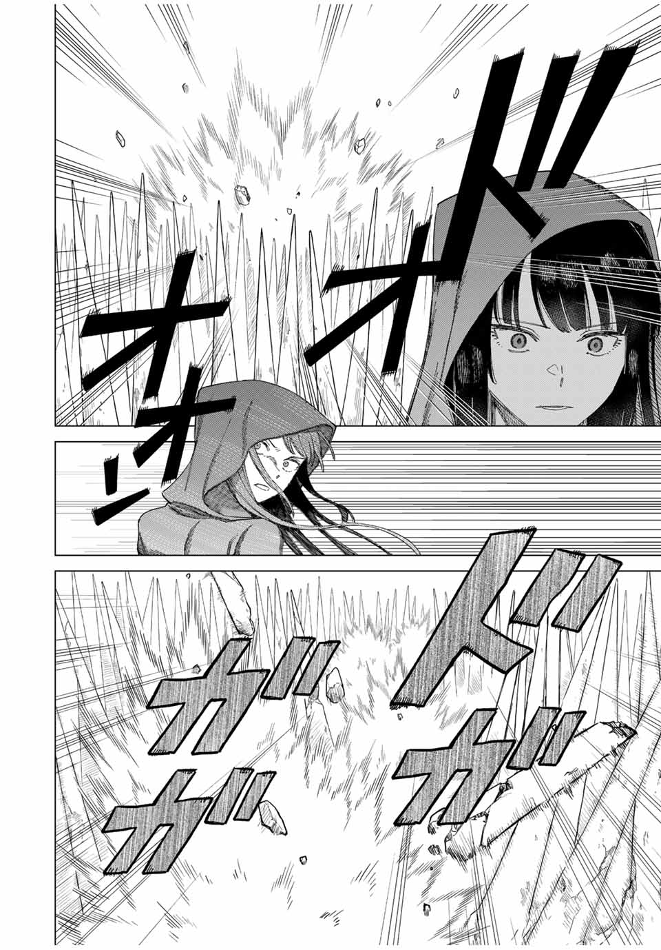 Majo to Youhei (The Witch and the Mercenary) Chapter 1 Gambar 37