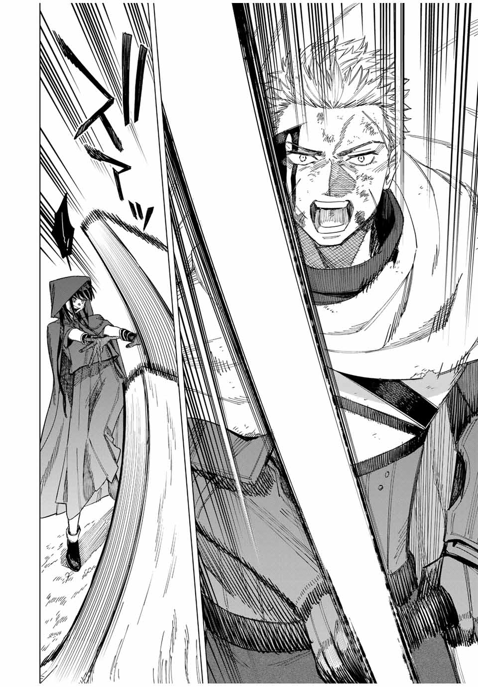Majo to Youhei (The Witch and the Mercenary) Chapter 1 Gambar 39