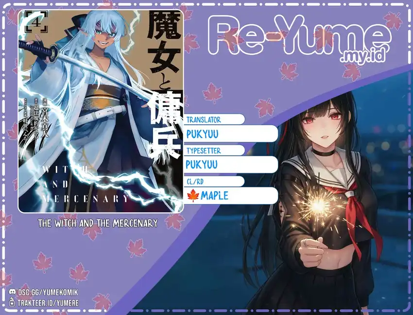 Baca Komik Majo to Youhei (The Witch and the Mercenary) Chapter 12 Gambar 1