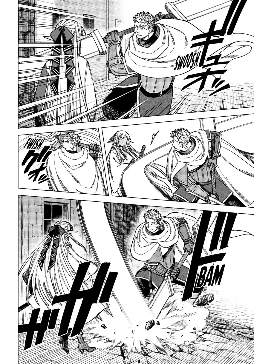 Majo to Youhei (The Witch and the Mercenary) Chapter 12 Gambar 3