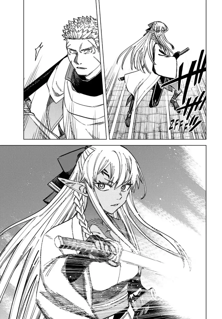 Majo to Youhei (The Witch and the Mercenary) Chapter 12 Gambar 4