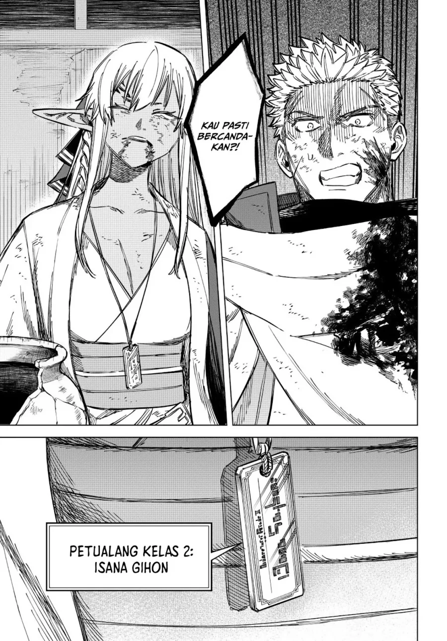 Majo to Youhei (The Witch and the Mercenary) Chapter 13 Gambar 21