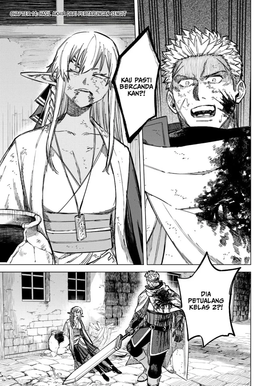 Baca Manga Majo to Youhei (The Witch and the Mercenary) Chapter 14 Gambar 2