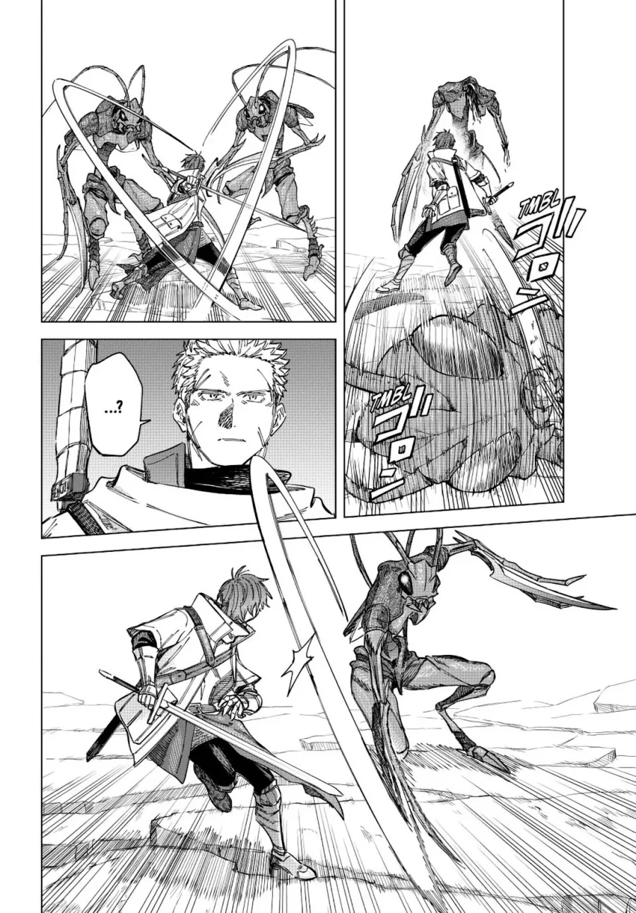 Majo to Youhei (The Witch and the Mercenary) Chapter 17 Gambar 16