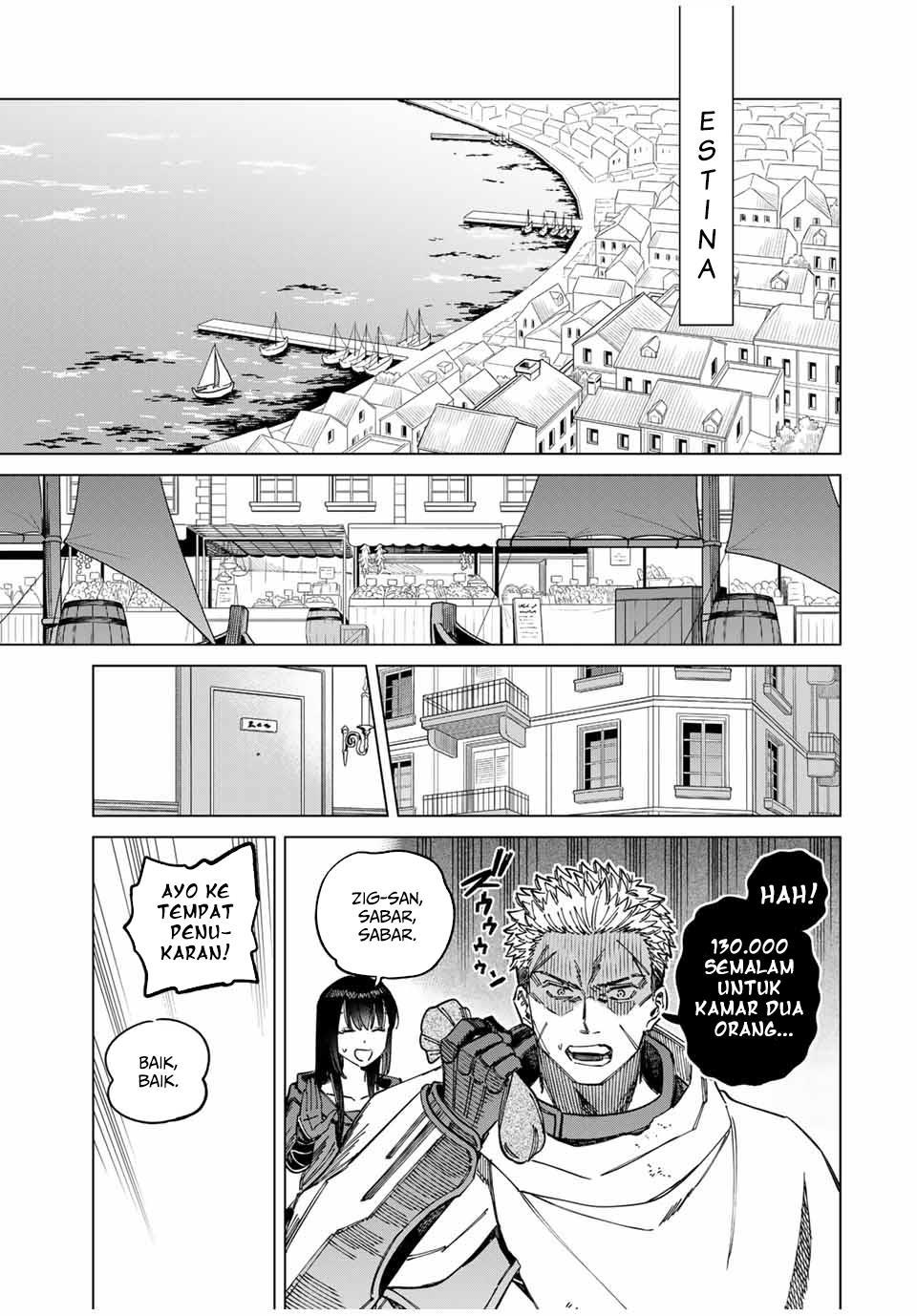 Majo to Youhei (The Witch and the Mercenary) Chapter 2 Gambar 3