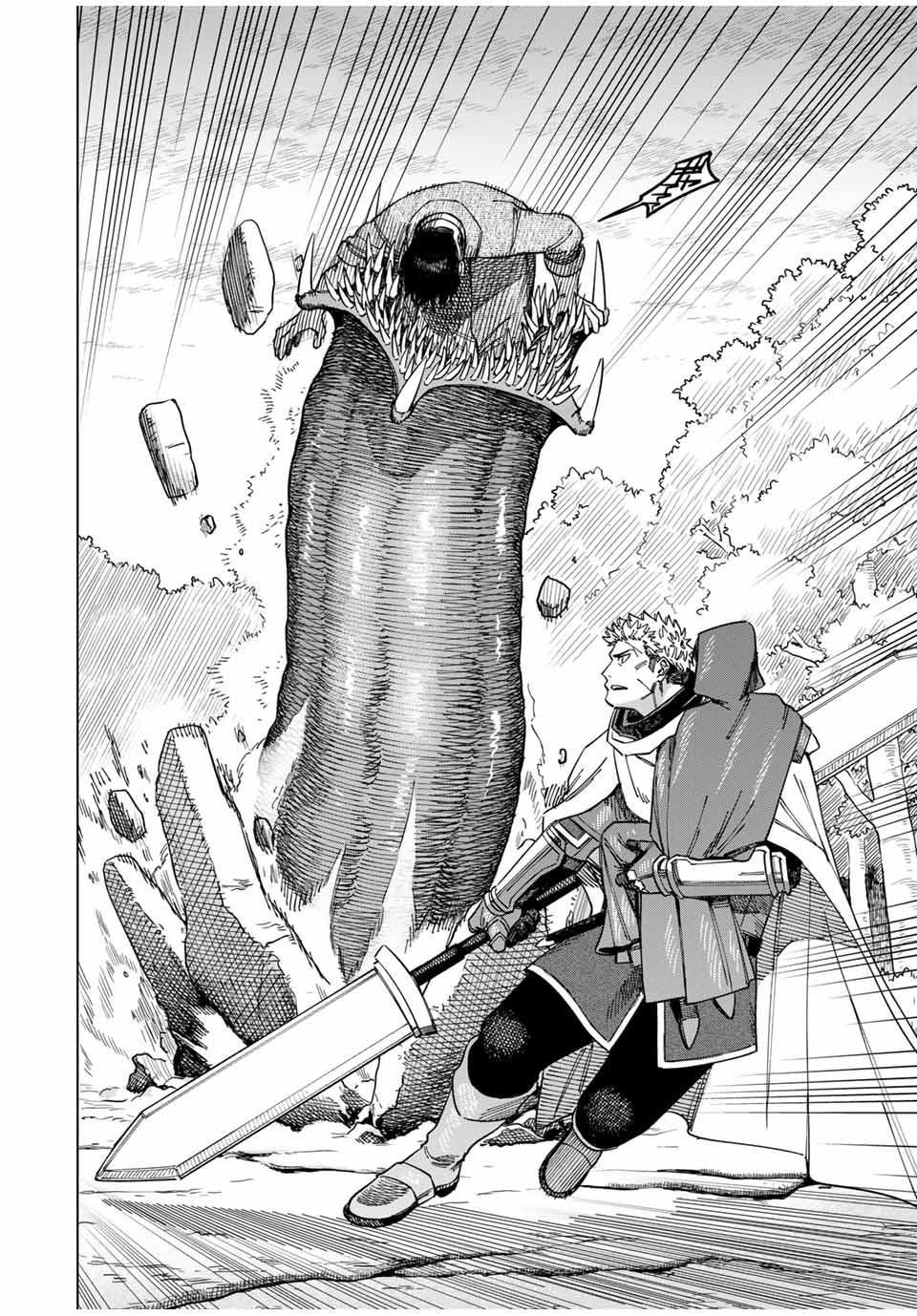 Majo to Youhei (The Witch and the Mercenary) Chapter 2 Gambar 40