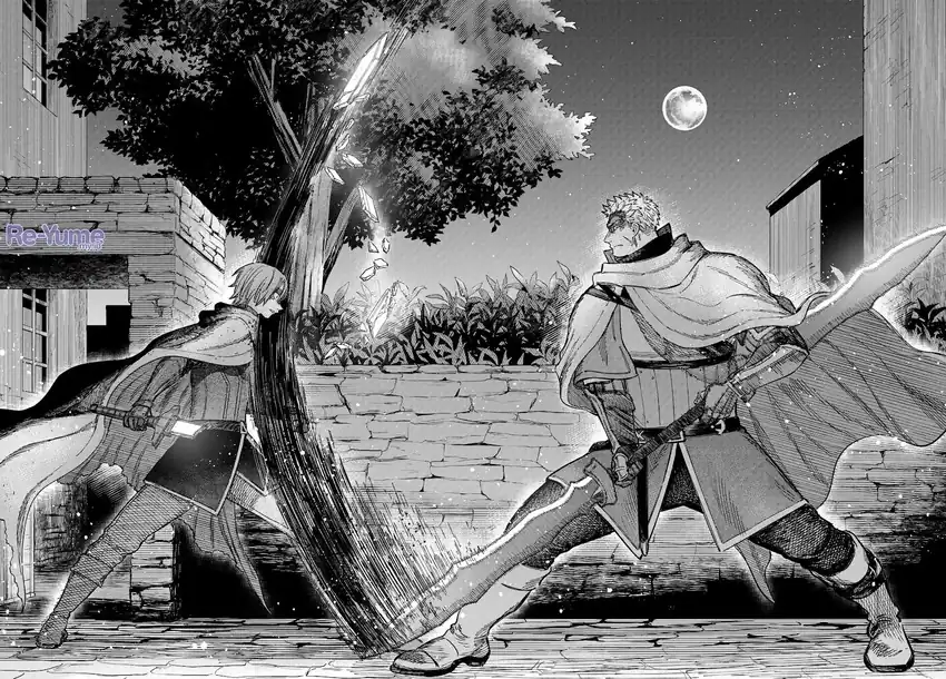 Majo to Youhei (The Witch and the Mercenary) Chapter 21 Gambar 20