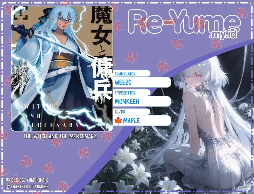 Komik Majo to Youhei (The Witch and the Mercenary) Chapter 22 gambar nomor 1