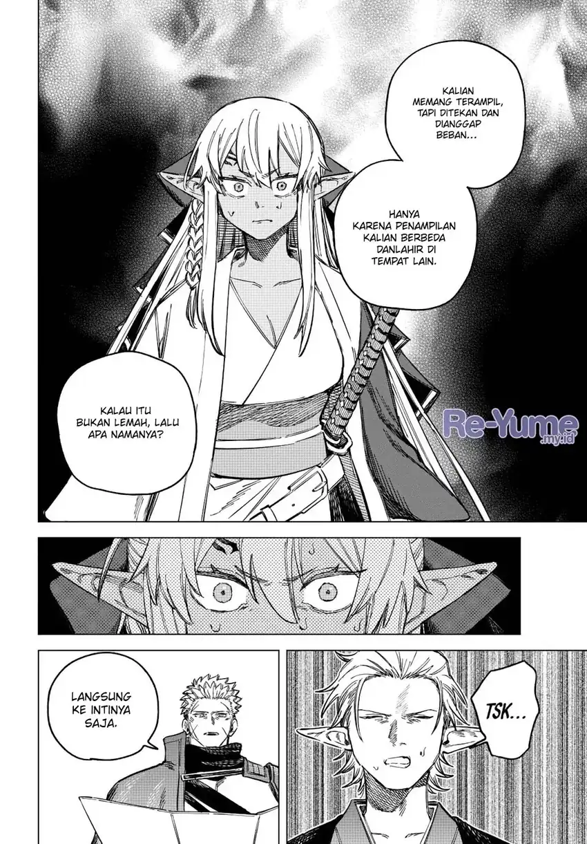 Majo to Youhei (The Witch and the Mercenary) Chapter 24 Gambar 21