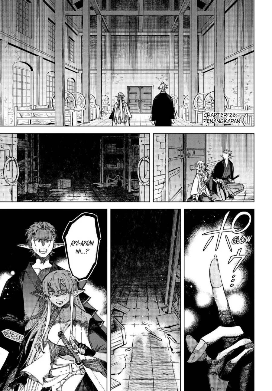 Manga Majo to Youhei (The Witch and the Mercenary) Chapter 26 gambar 2