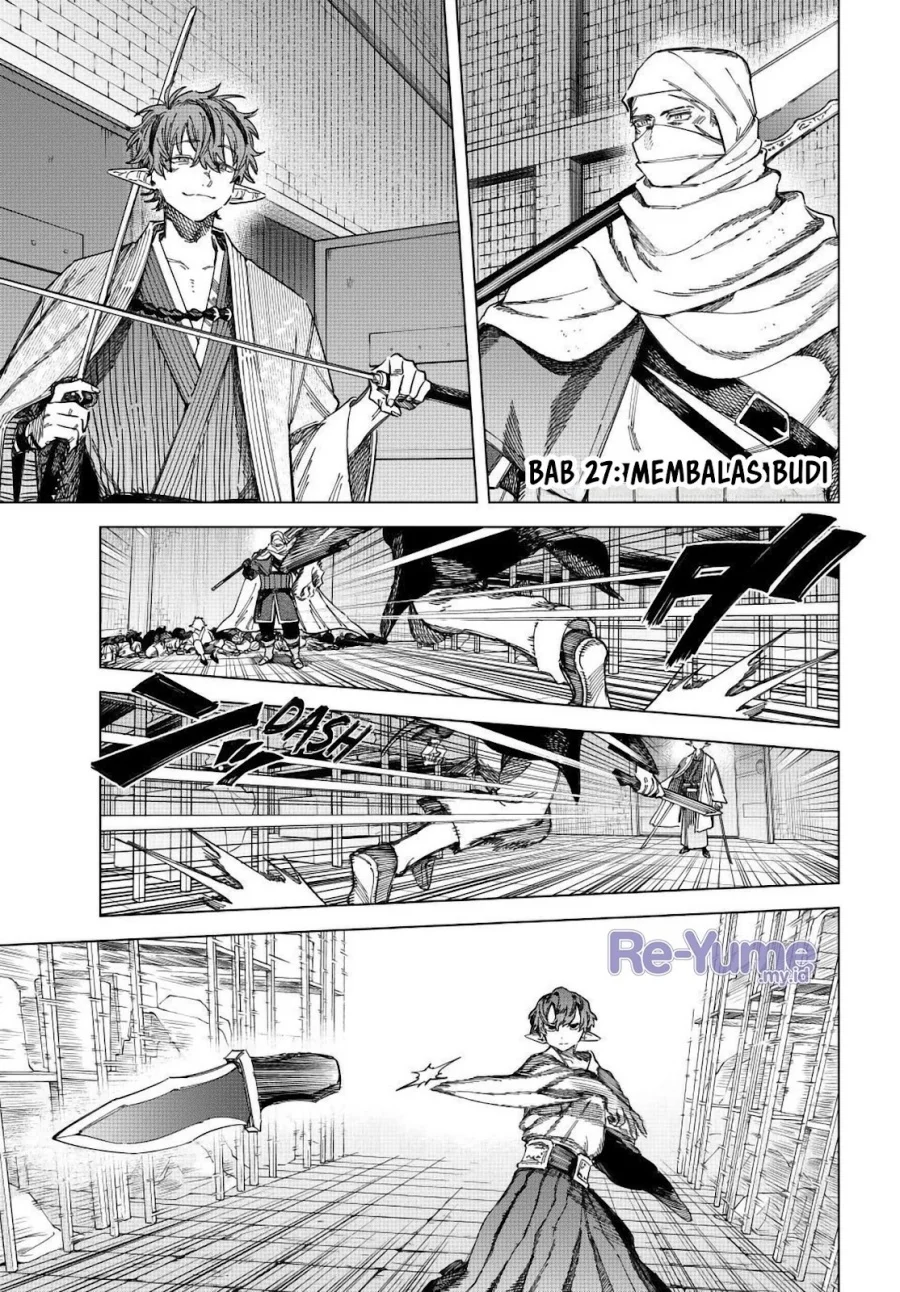 Manga Majo to Youhei (The Witch and the Mercenary) Chapter 27 gambar 2