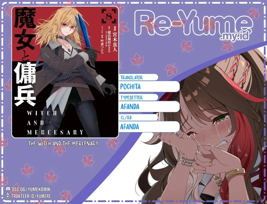 Komik Majo to Youhei (The Witch and the Mercenary) Chapter 29 gambar 1