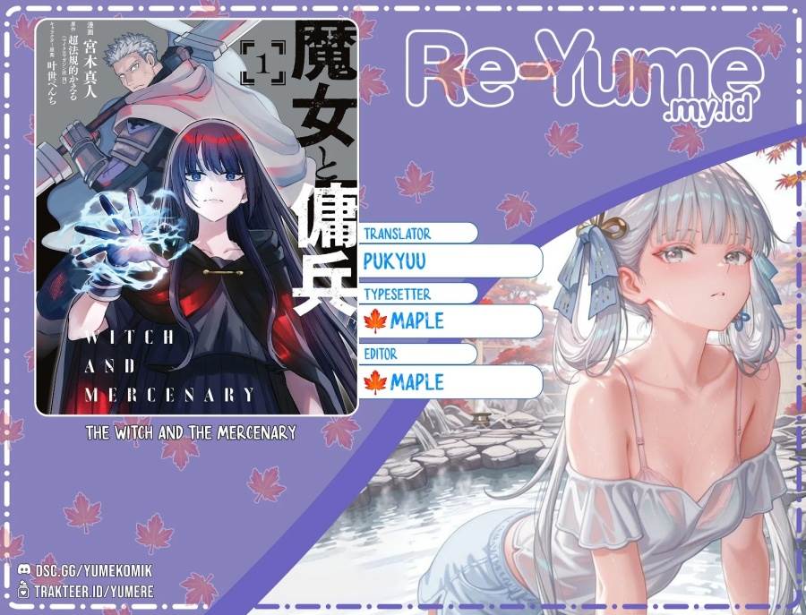 Baca Komik Majo to Youhei (The Witch and the Mercenary) Chapter 3 Gambar 1