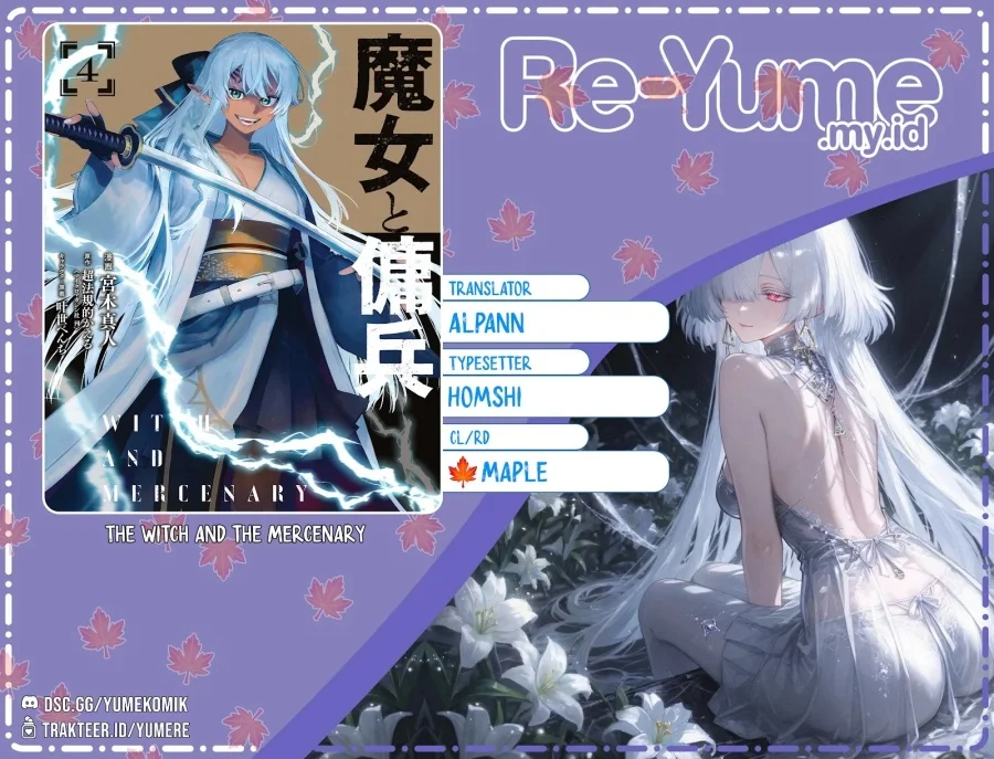 Komik Majo to Youhei (The Witch and the Mercenary) Chapter 30 gambar 1