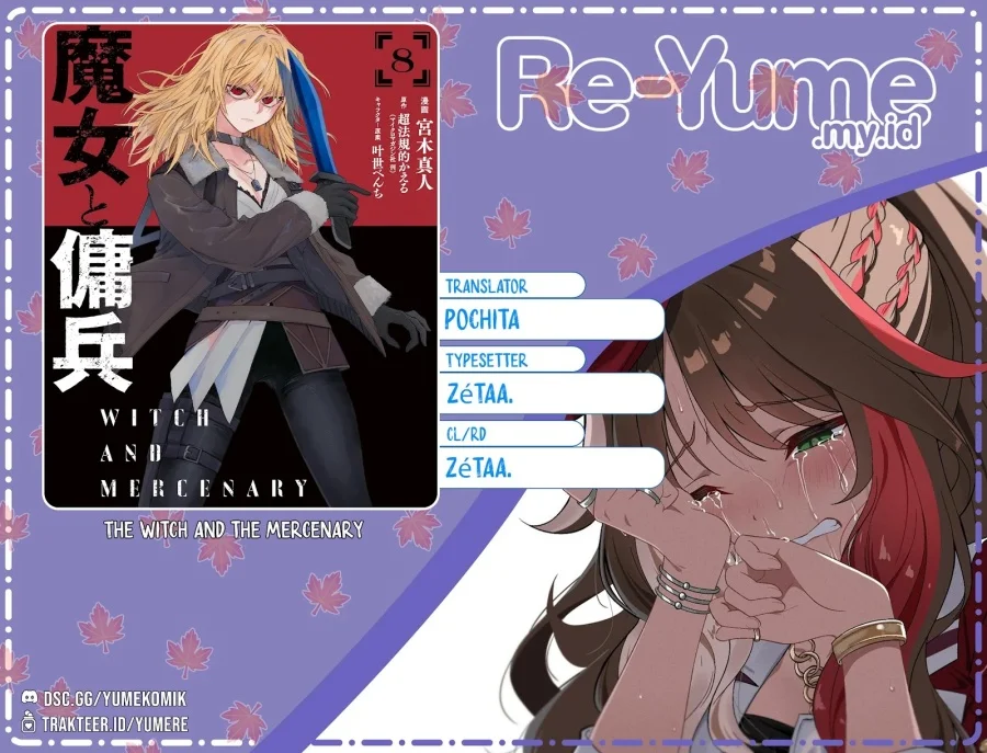 Komik Majo to Youhei (The Witch and the Mercenary) Chapter 31 gambar 1