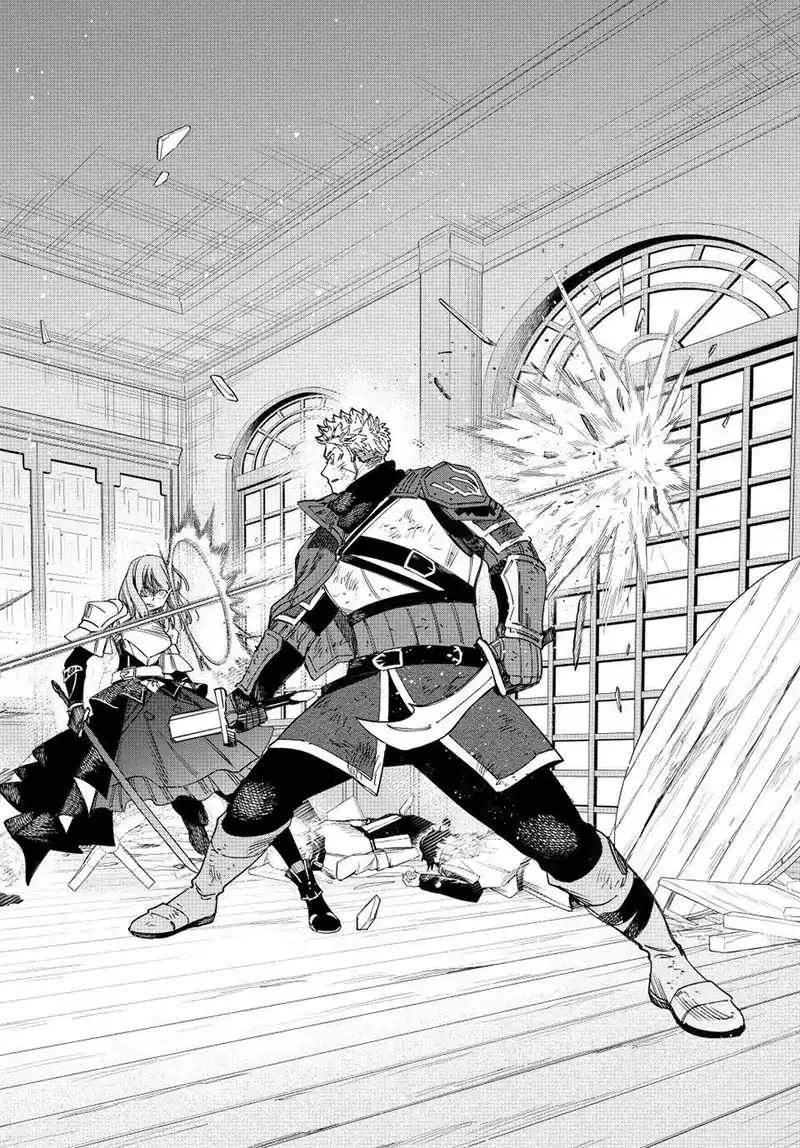 Majo to Youhei (The Witch and the Mercenary) Chapter 32 Gambar 19