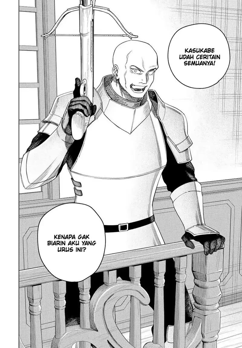 Majo to Youhei (The Witch and the Mercenary) Chapter 32 Gambar 23