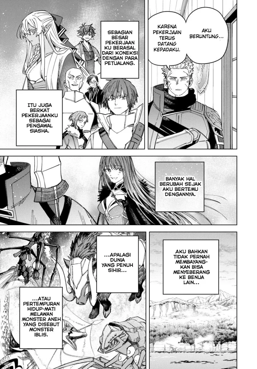 Majo to Youhei (The Witch and the Mercenary) Chapter 41 Gambar 20