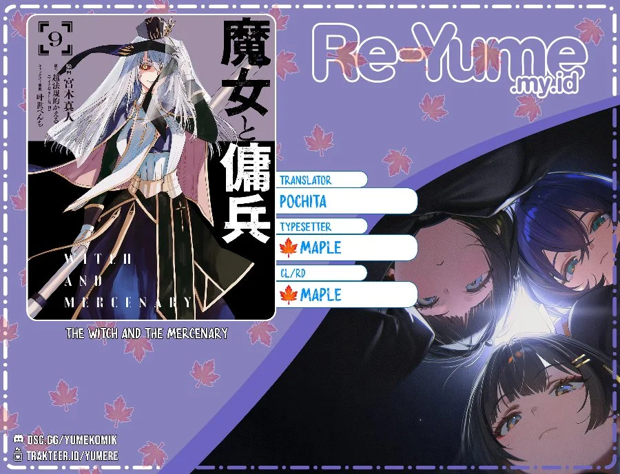 Komik Majo to Youhei (The Witch and the Mercenary) Chapter 65 gambar 1