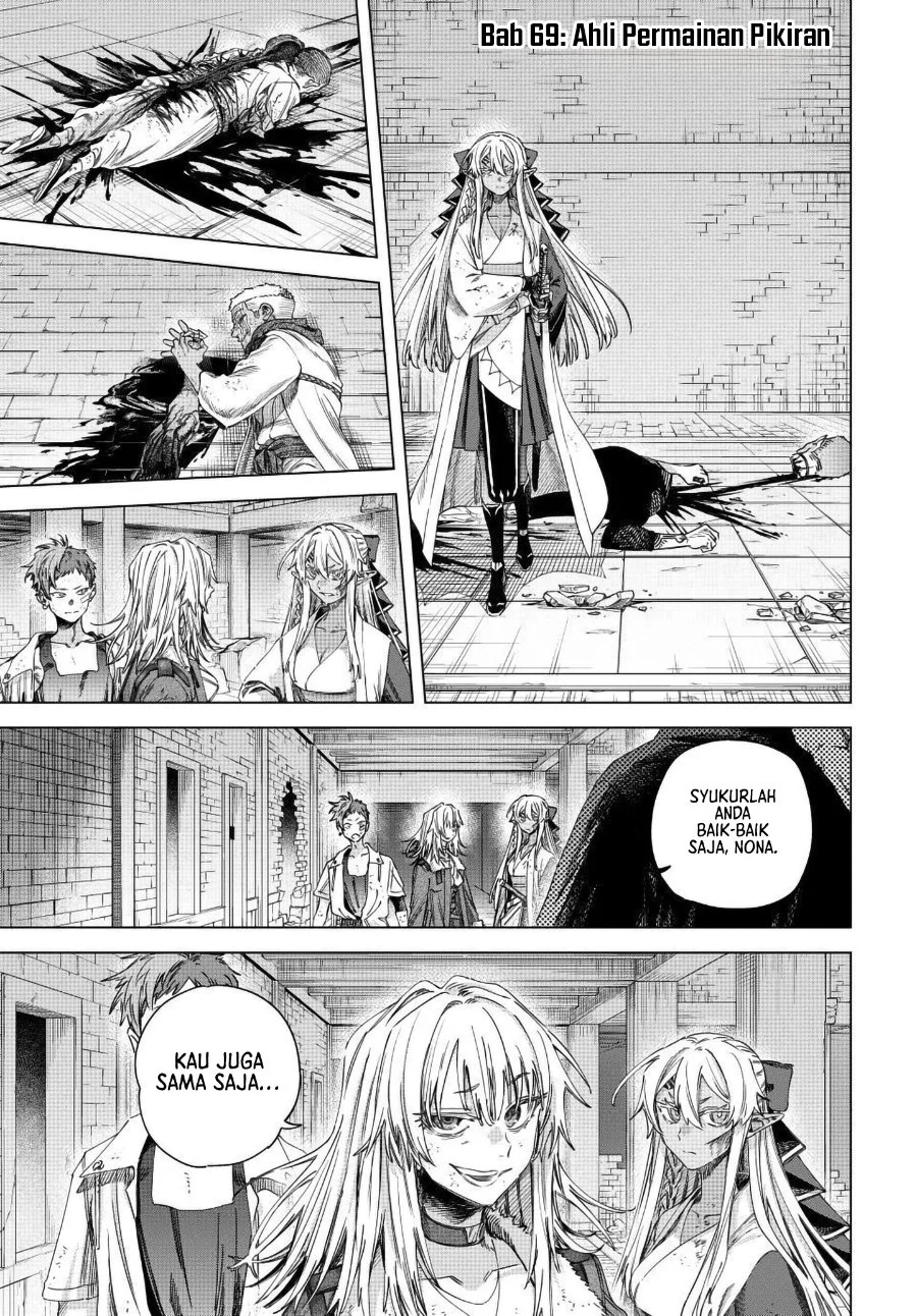 Manga Majo to Youhei (The Witch and the Mercenary) Chapter 69 gambar 2