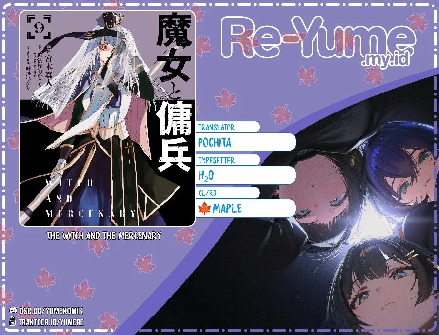 Komik Majo to Youhei (The Witch and the Mercenary) Chapter 71 gambar 1