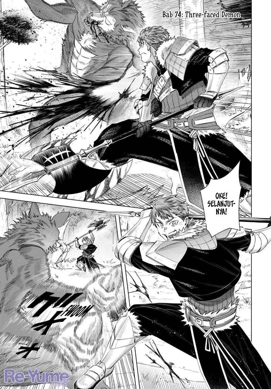 Manga Majo to Youhei (The Witch and the Mercenary) Chapter 74 gambar 2
