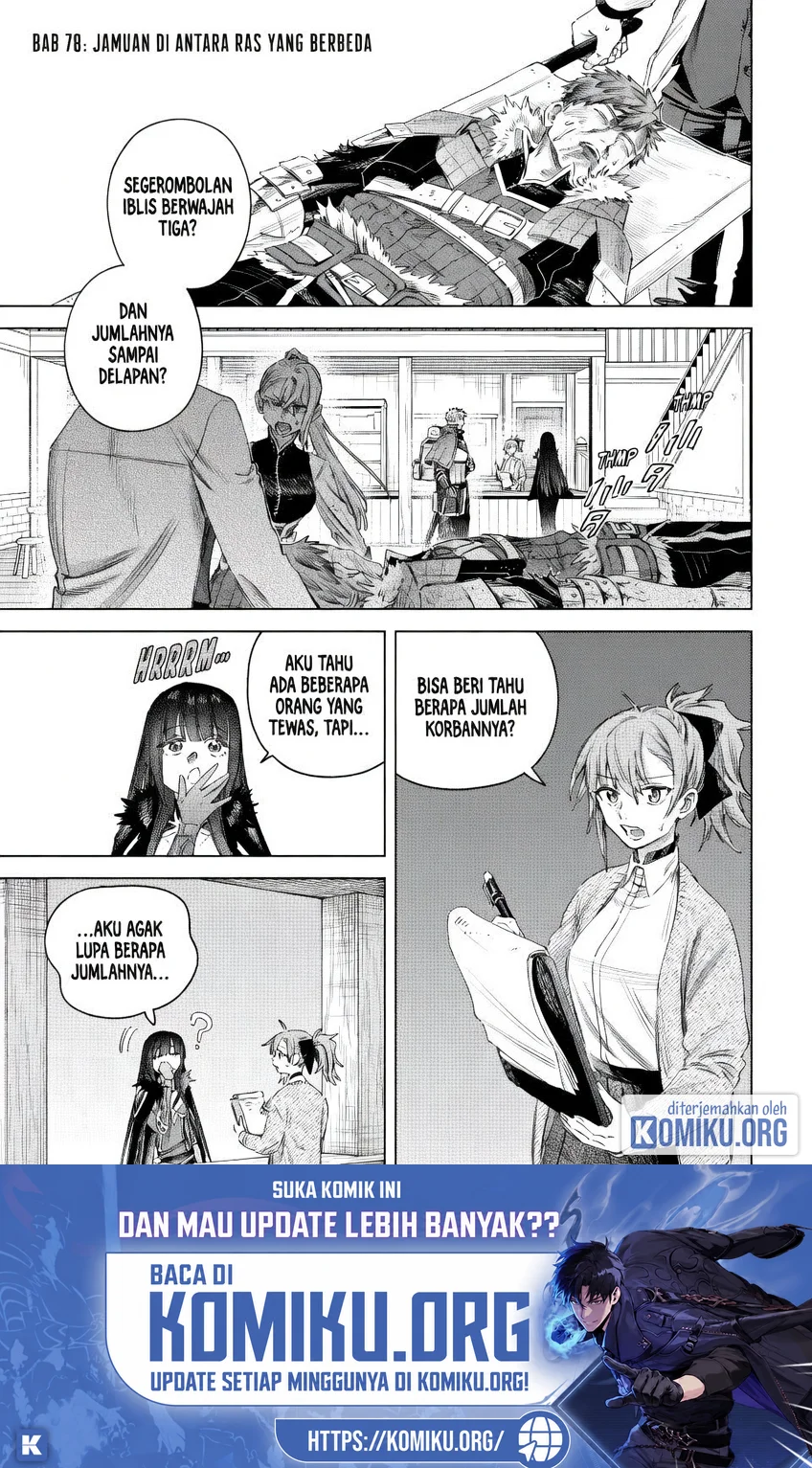 Komik Majo to Youhei (The Witch and the Mercenary) Chapter 78 gambar 1