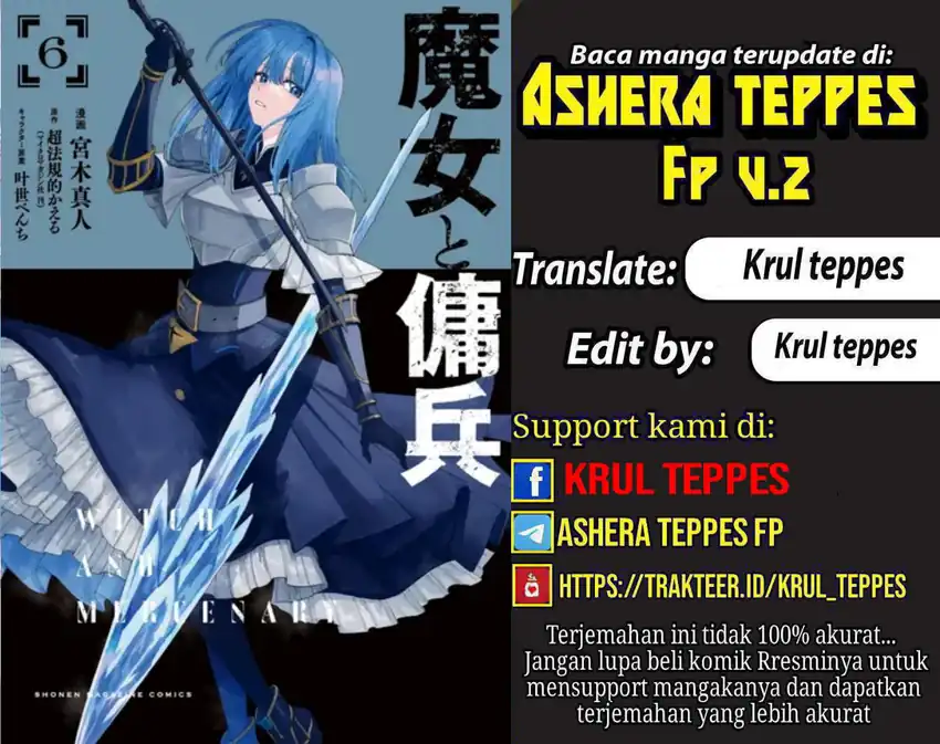 Baca Komik Majo to Youhei (The Witch and the Mercenary) Chapter 9 Gambar 1