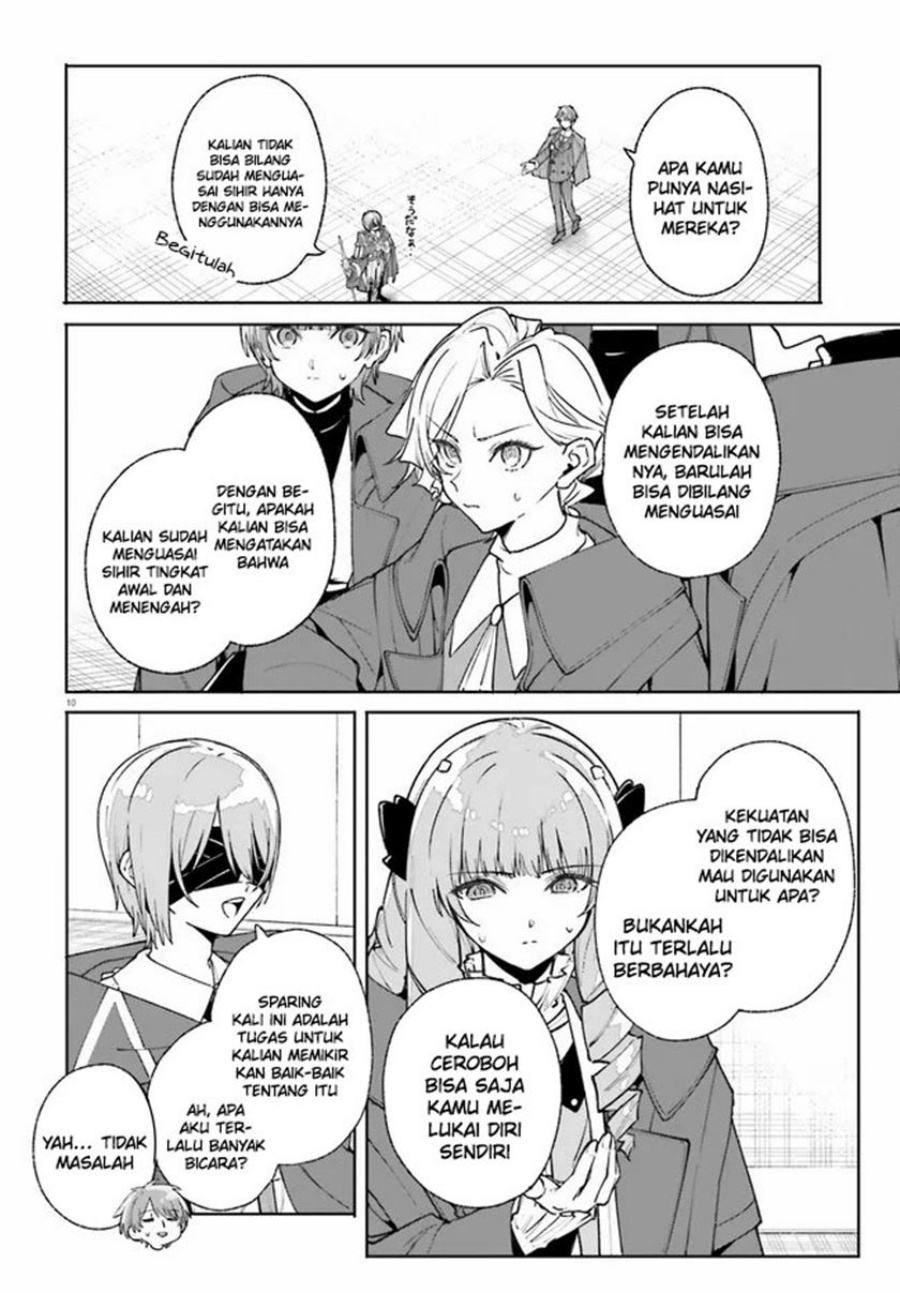 Majutsushi Kunon wa Miete Iru Chapter 36.1 Gambar 11