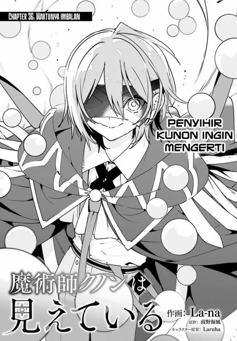 Manga Majutsushi Kunon wa Miete Iru Chapter 36.1 gambar nomor 2