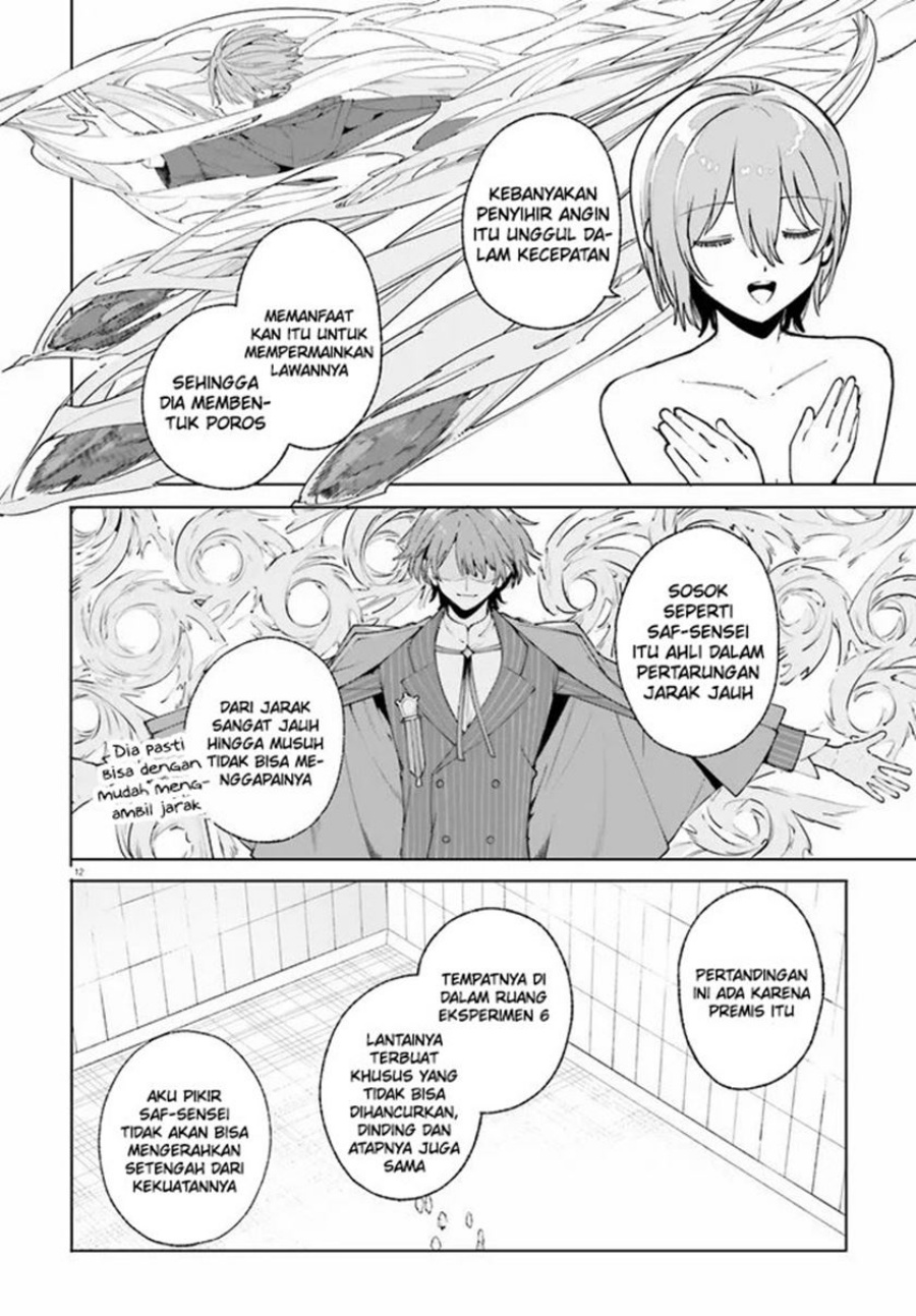 Majutsushi Kunon wa Miete Iru Chapter 37.1 Gambar 12