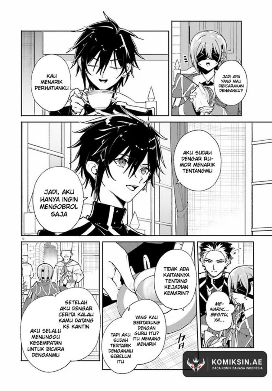 Majutsushi Kunon wa Miete Iru Chapter 38.1 Gambar 13