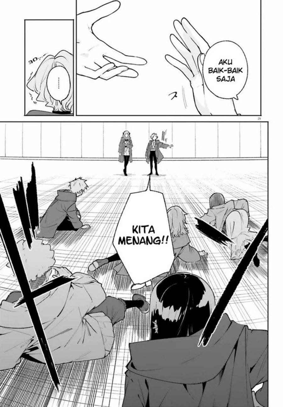 Majutsushi Kunon wa Miete Iru Chapter 38.2 Gambar 12
