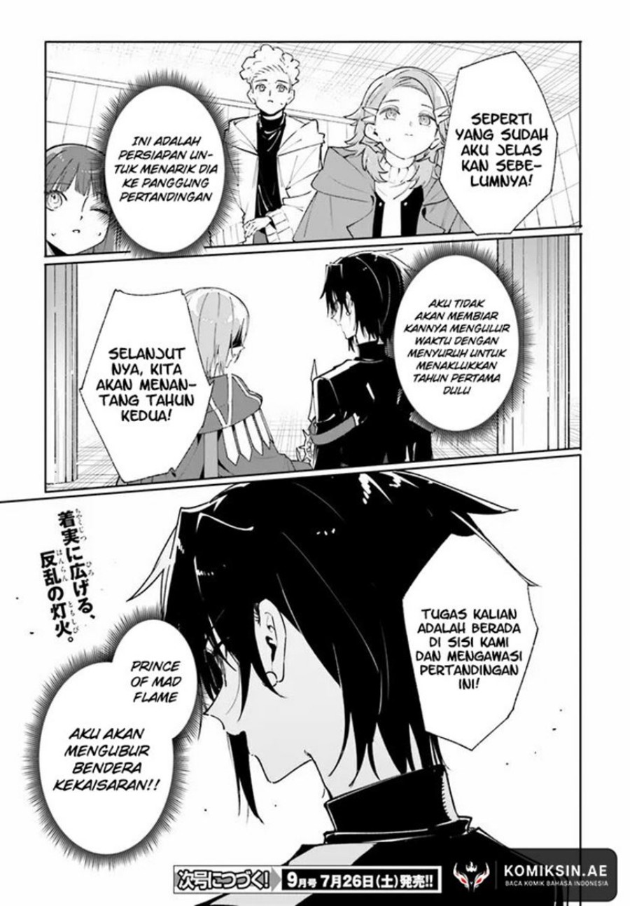 Majutsushi Kunon wa Miete Iru Chapter 38.2 Gambar 14