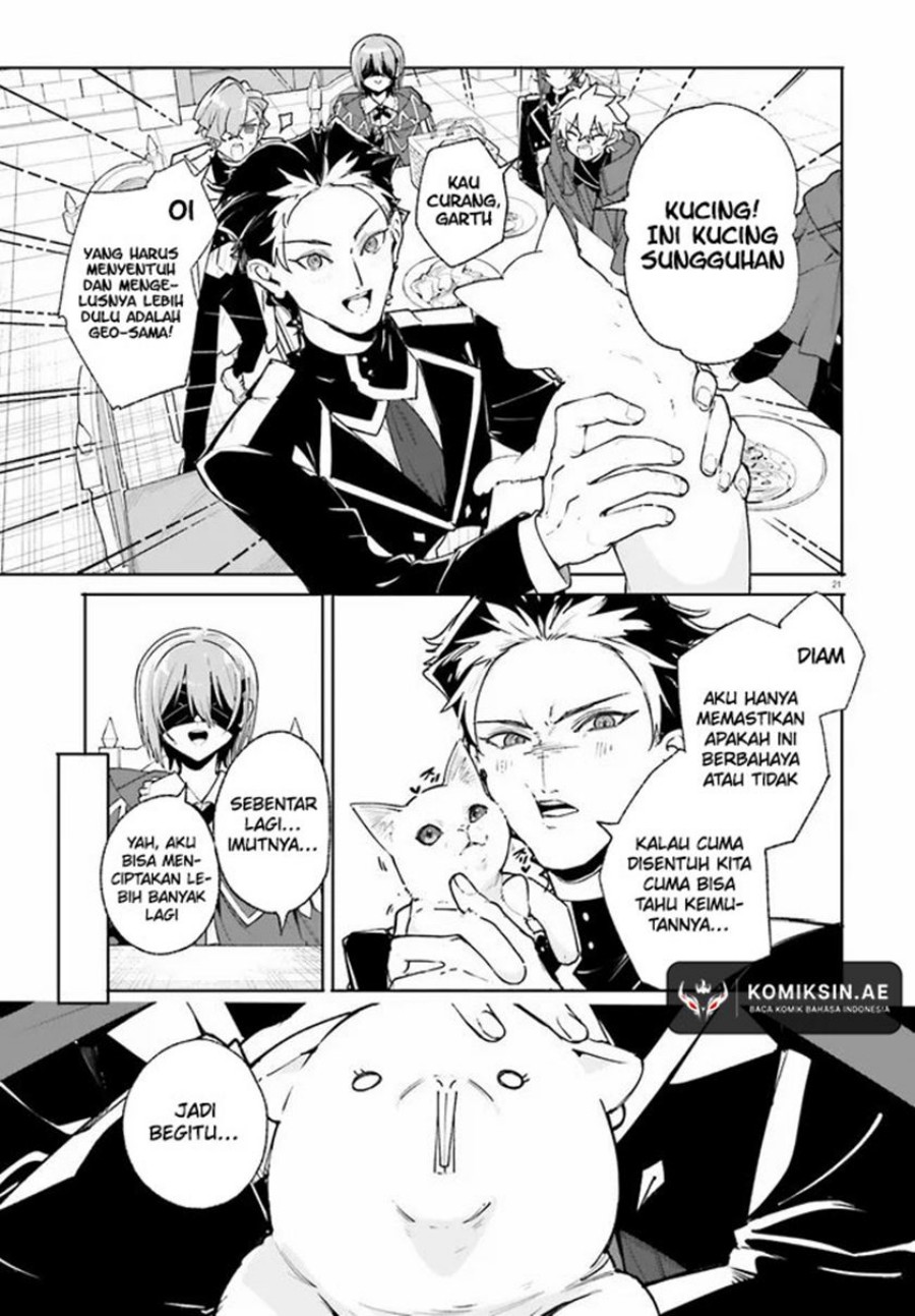 Majutsushi Kunon wa Miete Iru Chapter 38.2 Gambar 4
