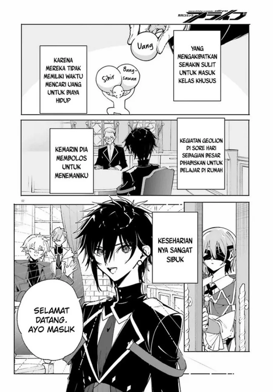 Majutsushi Kunon wa Miete Iru Chapter 39.1 Gambar 3
