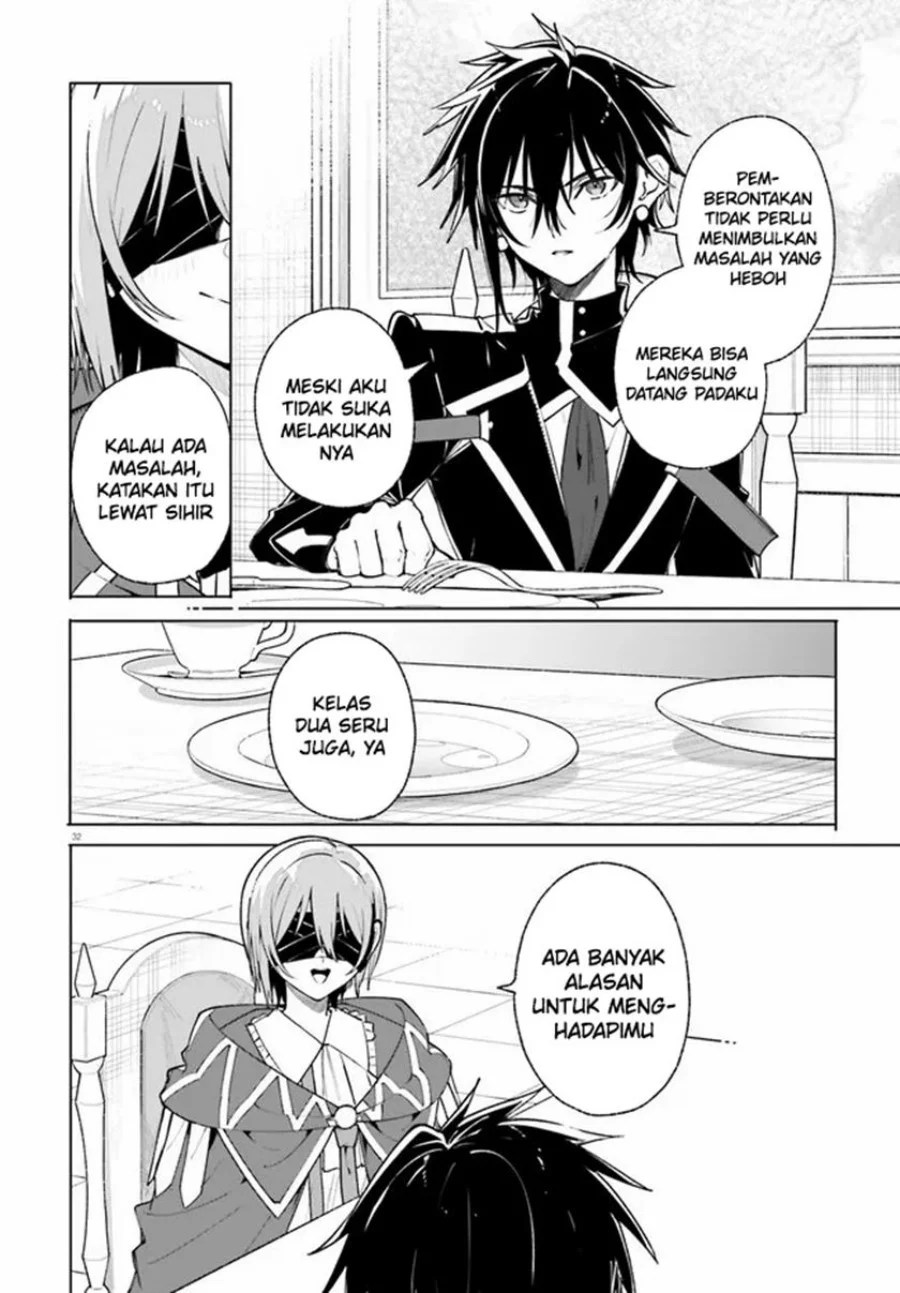 Majutsushi Kunon wa Miete Iru Chapter 39.2 Gambar 15