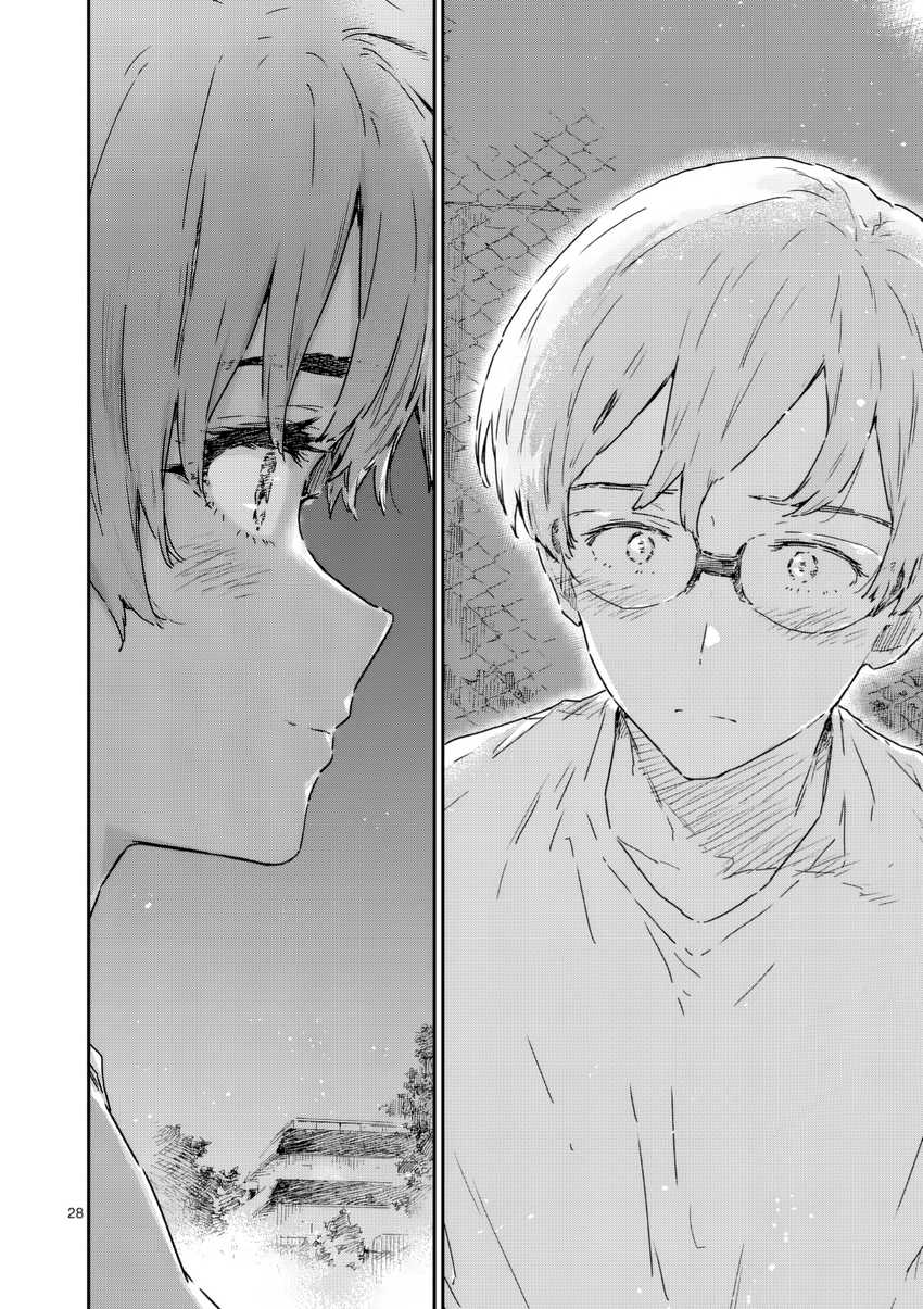 Baca Manga Make Heroine ga Oosugiru! Chapter 21.3 Gambar 2
