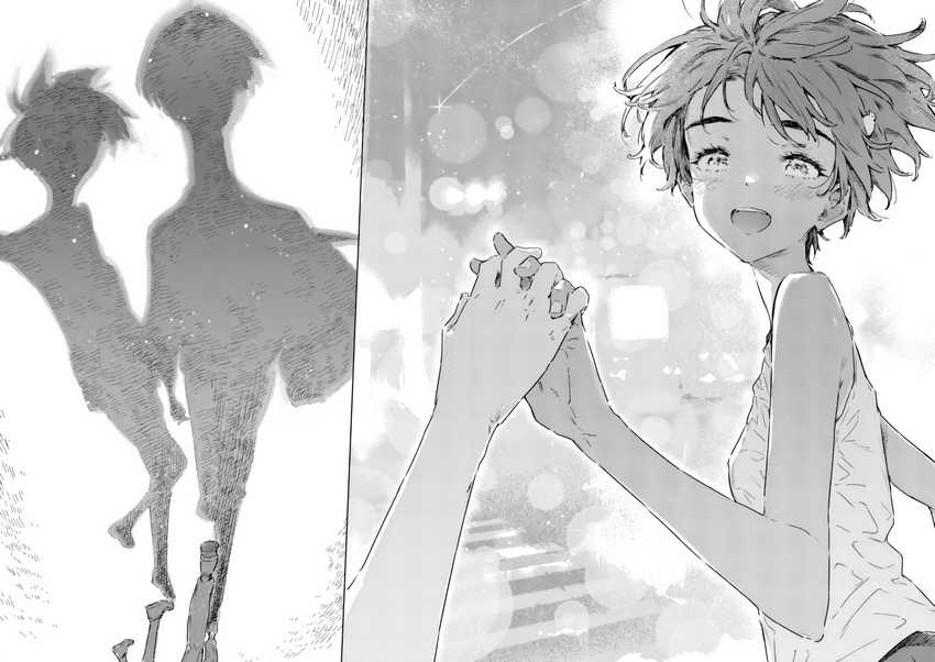 Make Heroine ga Oosugiru! Chapter 21.4 Gambar 13