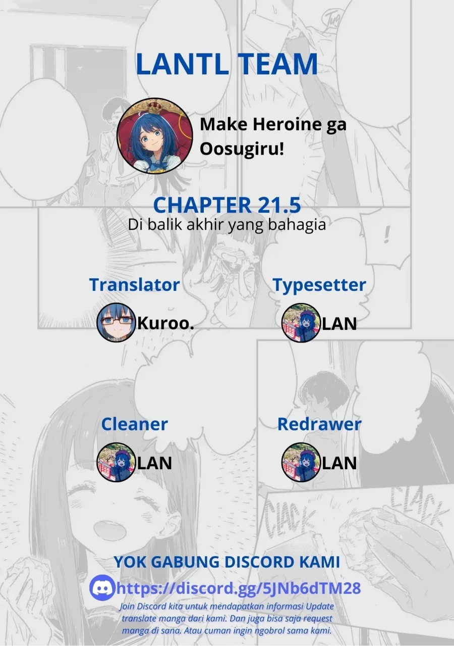 Komik Make Heroine ga Oosugiru! Chapter 21.5 gambar nomor 1